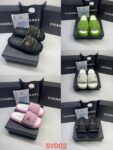 Sandales Chanel